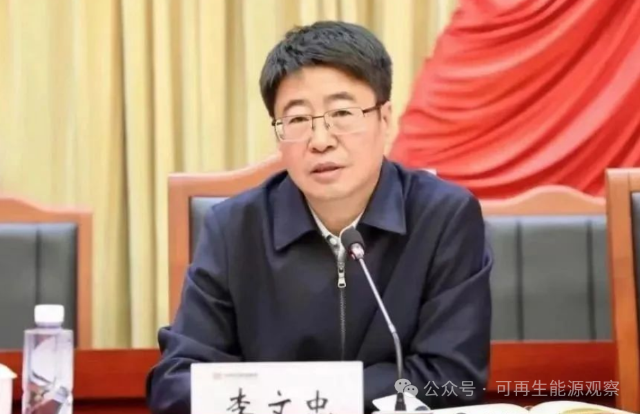 蒙能集团总经理李文忠人大代表资格被终止