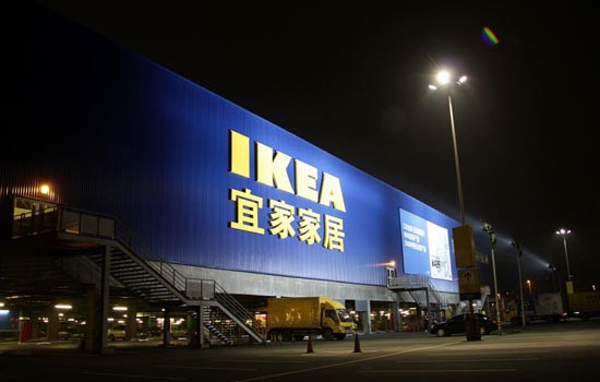 加速能源消费革命！宜家德国上线阳台光伏系统