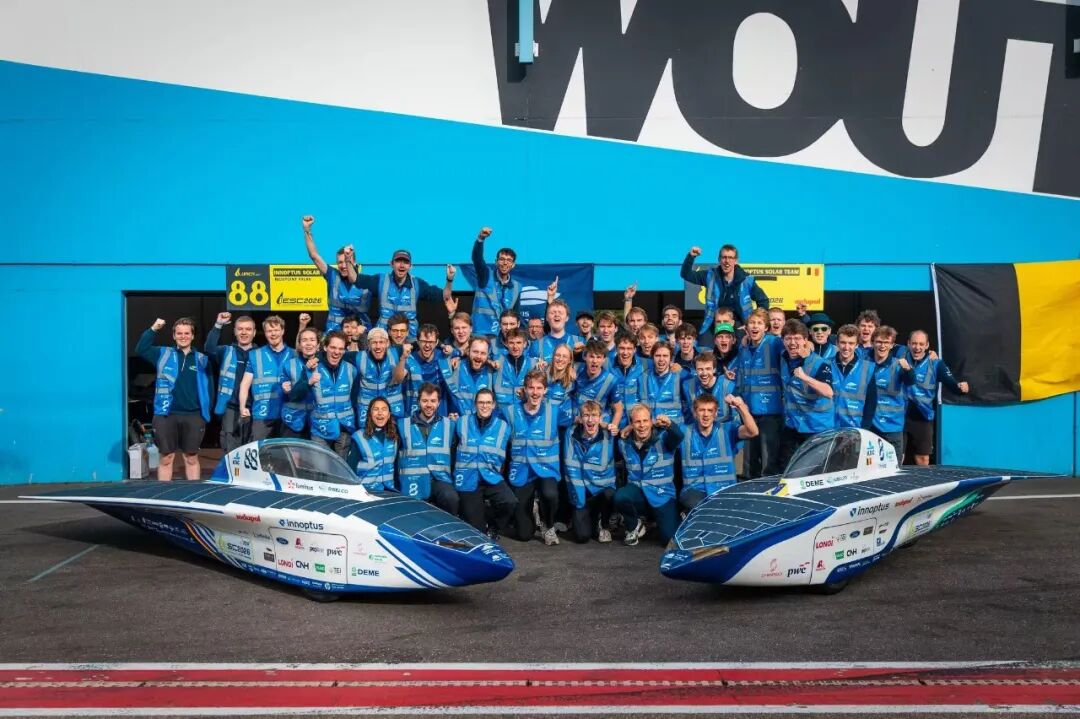隆基与Innoptus Solar Team共赴ESC欧洲太阳能挑战赛