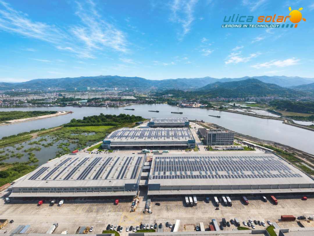 姚江沿岸绿色标杆｜余姚宝湾 3.84MW 光伏项目，尤利卡 550W 单玻组件助力获评国家一级绿色仓库