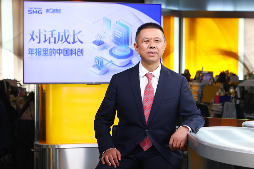 高纪凡做客第一财经，对话“算电协同”