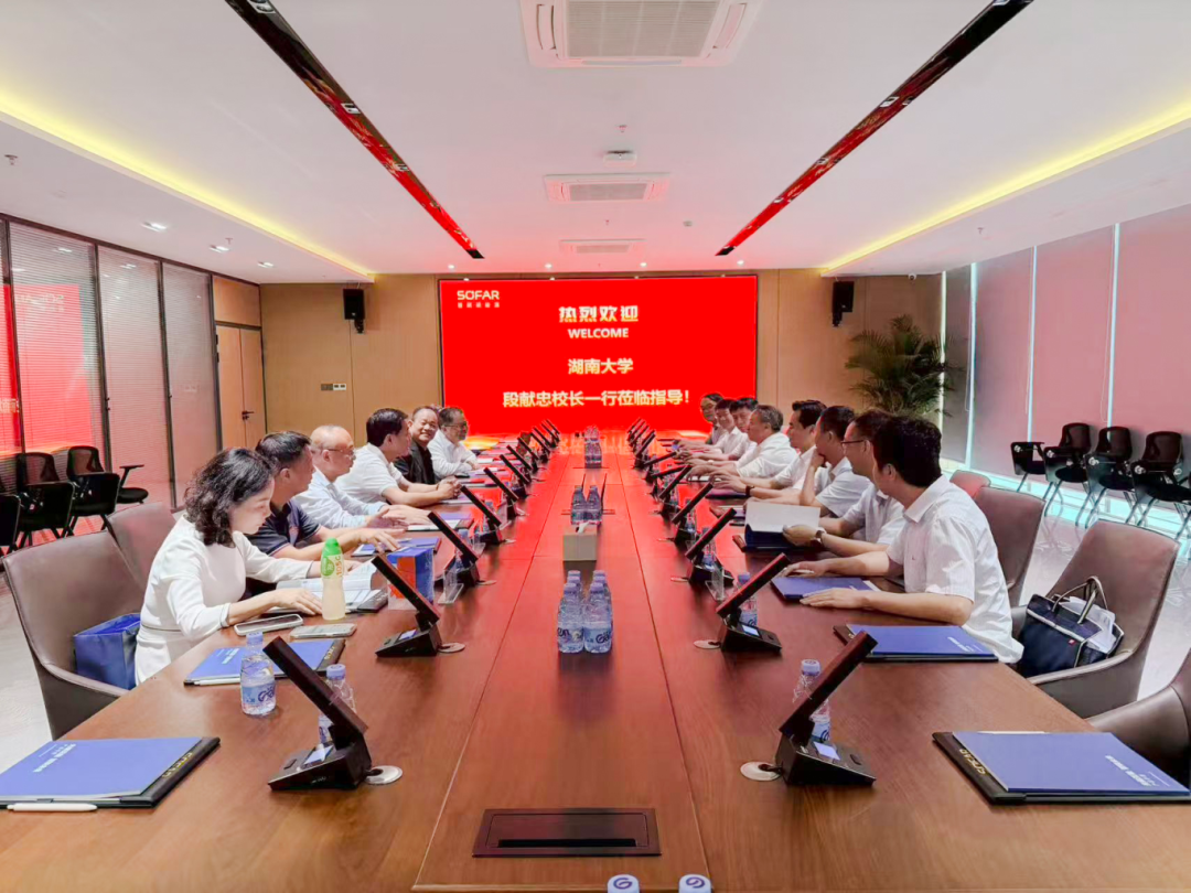 湖南大学校长段献忠一行莅临首航新能源总部新址考察指导，共绘校企合作新篇章