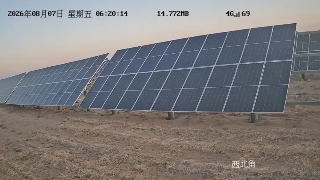 单瓦发电量提升3.05%，腾格里沙漠实测再证至尊TOPCon组件沙戈荒场景价值