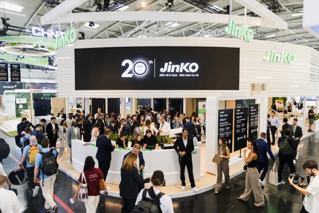 领先光储矩阵！晶科能源飞虎5亮相2026 Intersolar Europe，共庆创新20载