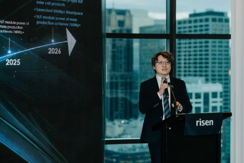十八载光迹，笃行向新｜RisenSpace问世，东方日升澳洲解锁屋顶光伏新选择