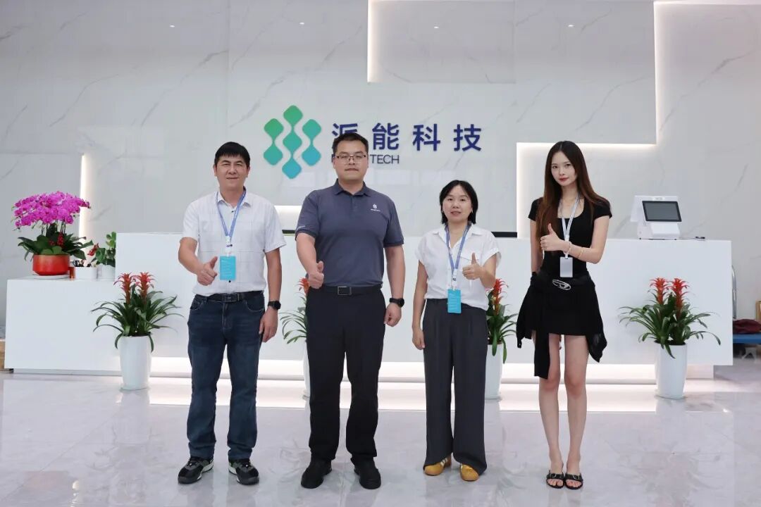 维科网储能走访 | 走进派能科技