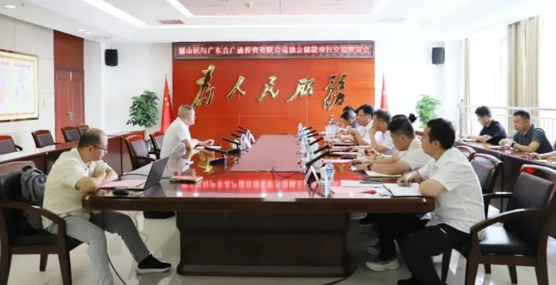 超10亿元! 广西桂林磷酸铁锂储能项目有新进展