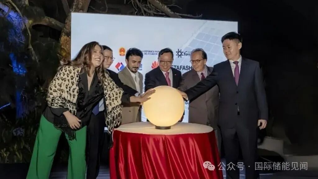 中电建拿下海外光储项目！