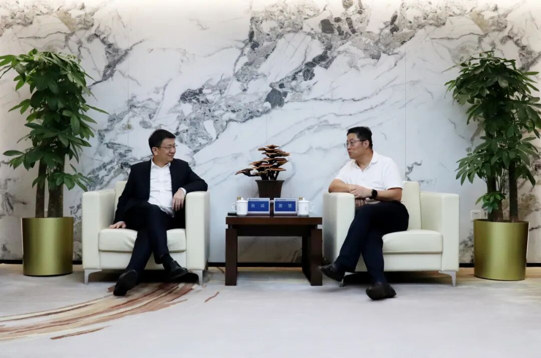 京能国际与招银金租开展业务会谈交流