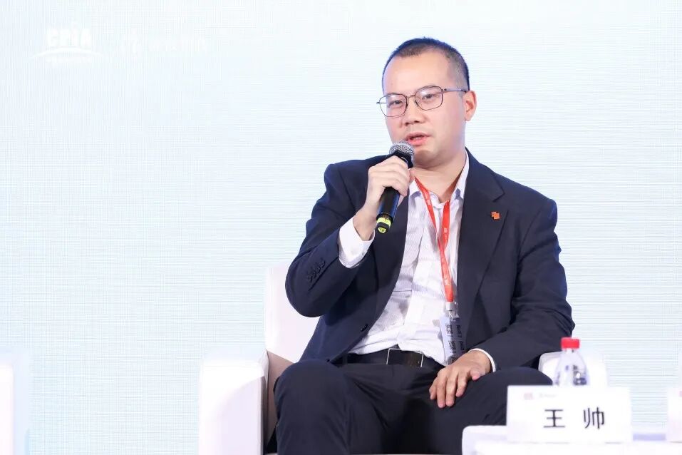 以场景价值重构破局“内卷”，以硬核标准引领行业突围——爱旭股份亮相2026光伏行业供应链发展研讨会