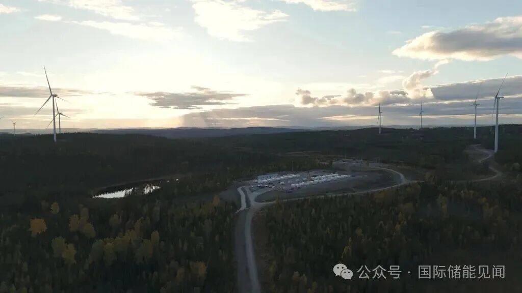 刷新北欧纪录!阳光电源大型储能项目正式投运!