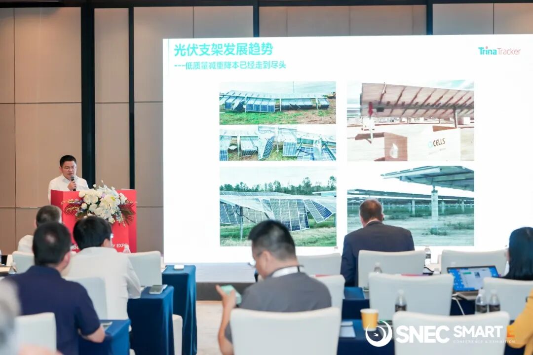 天合跟踪“解决方案2.0”如何用技术杠杆撬动光伏全生命周期价值?