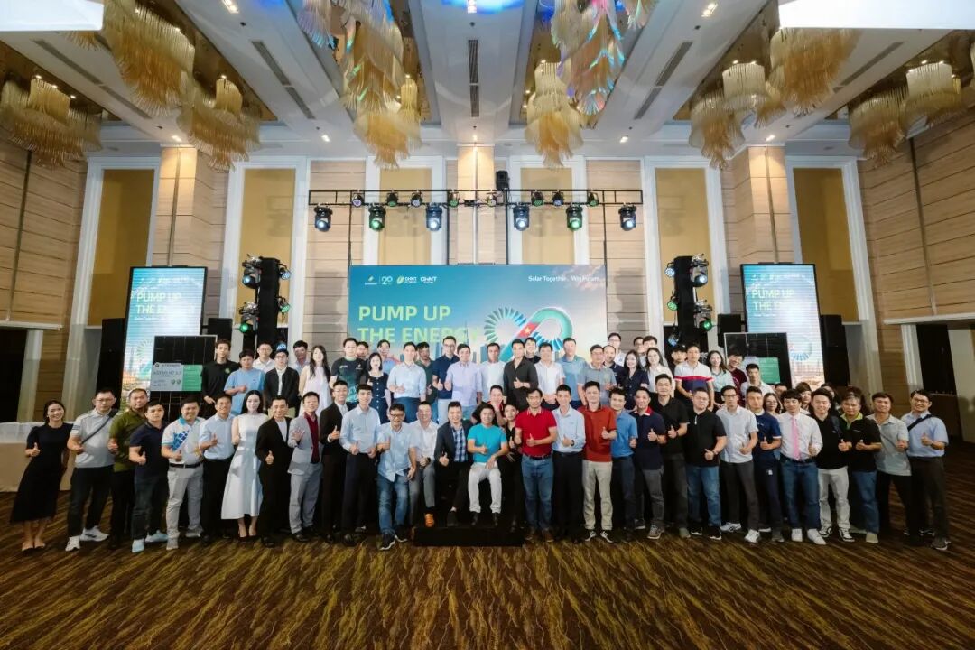 AWT2026 | Solar Together!正泰新能与越南伙伴燃动绿色盛宴