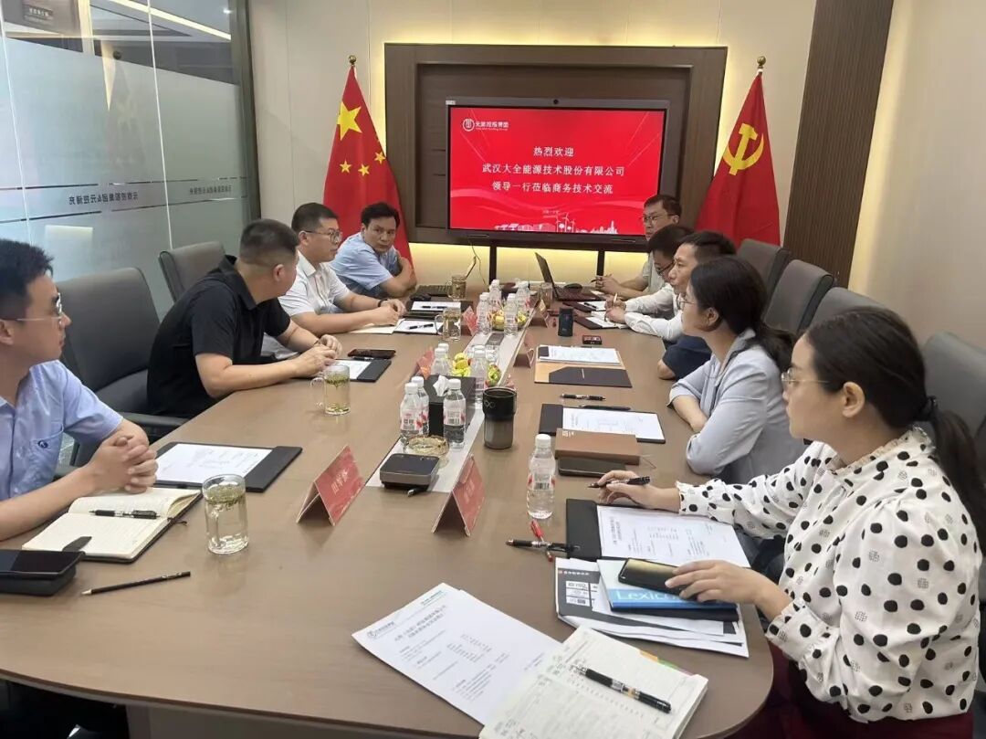 聚力飞轮储能场景应用-元旅控股携手武汉大全能源开拓台区储能蓝海市场