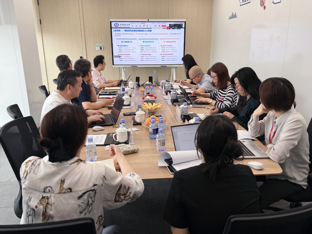 林洋能源两项科技成果成功通过鉴定，技术实力再获行业认可！
