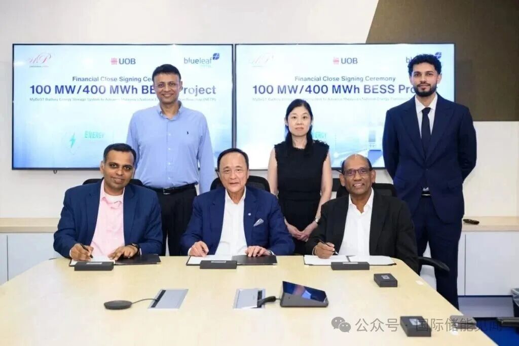 马来西亚400MWh储能项目完成融资交割