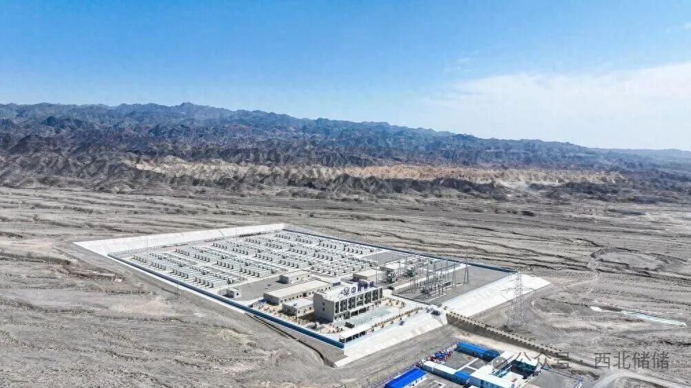 甘肃储能:甘肃新型储能装机容量突破1000万千瓦