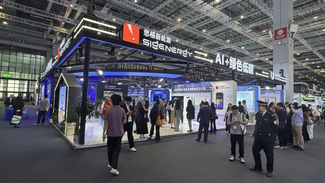 直击2026工博会｜AI如何让绿电更有价值？思格给出全场景解法