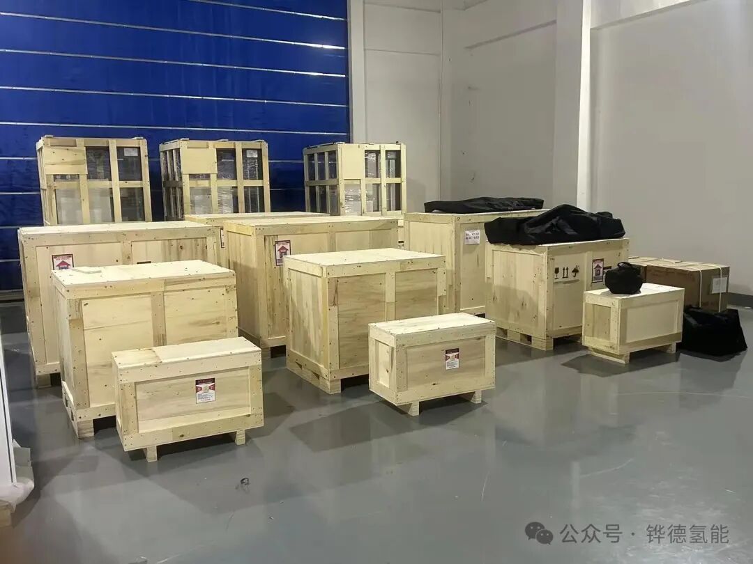 交付动态 | 铧德氢能源氢储能系统持续交付