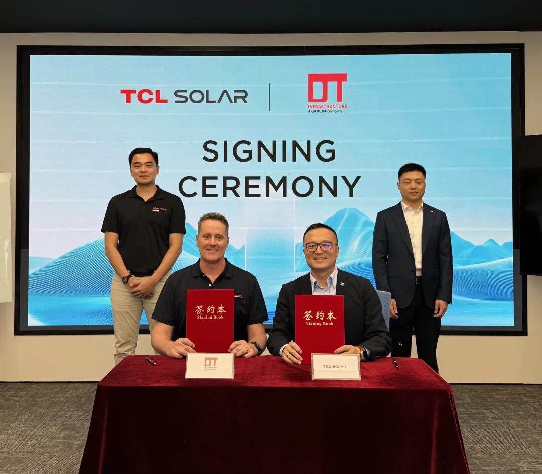 重磅！720MW超大型BC光伏项目落地澳洲，TCL Solar持续斩获海外大单