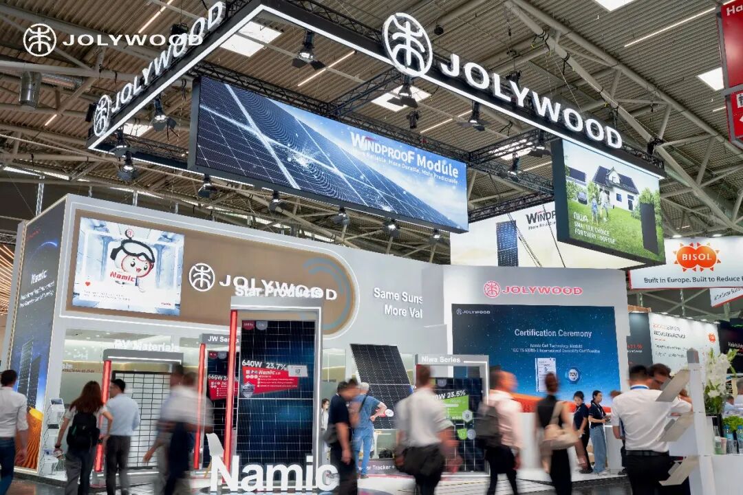 Namic纳米客欧洲发布，中来创新产品矩阵闪耀Intersolar Europe 2026