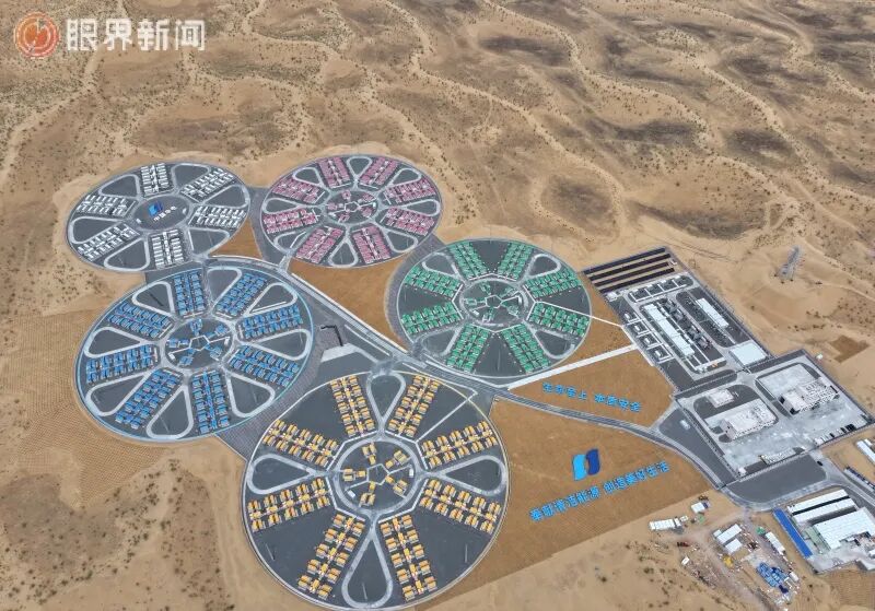 400万千瓦时！沙海“五环”破解新能源消纳难题—— 全国单体最大独立储能电站投运观察