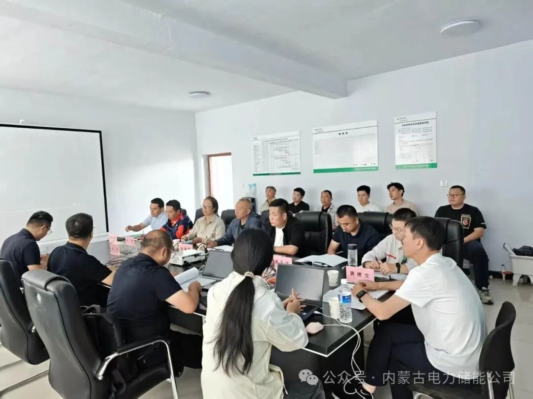 储能公司乌兰察布汗海储能电站项目顺利通过首次质量监督、地基处理质量监督检查