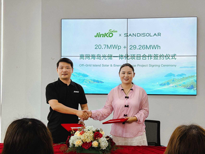 晶科能源携手SANDISOLAR,“晴天365”光储方案落地缅甸离网项目