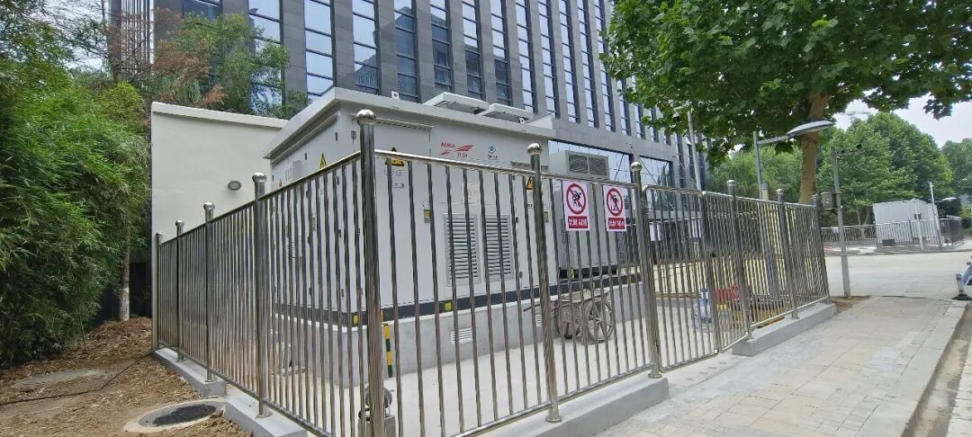 绿能落地,储能赋能 | 蜀山电商产业园储能项目圆满并网