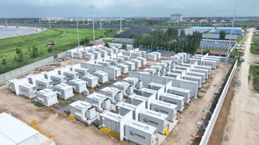 德州陵城150MW/300MWh储能电站项目并网