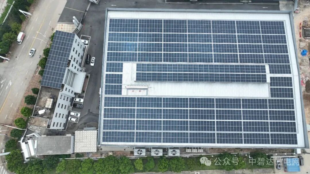 光储协同，向“绿”而行 | 中碧达携手安徽平原新材料有限公司光储一体化项目成功并网