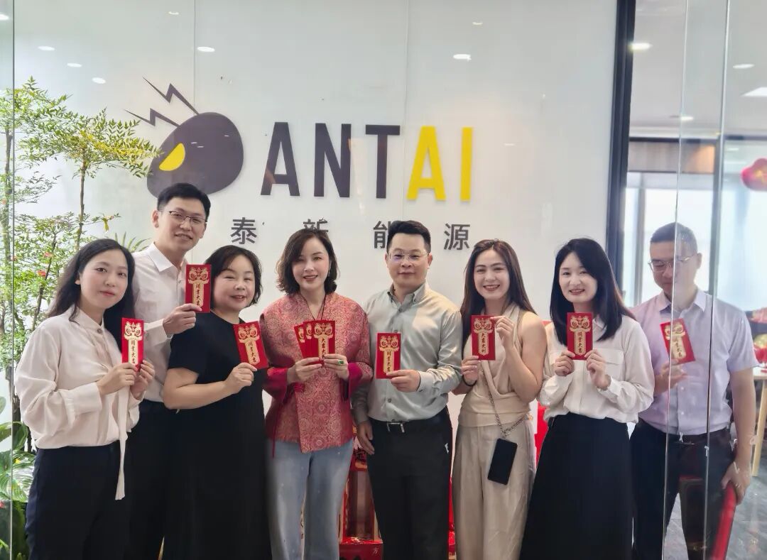筑牢根基,安泰新能源成立苏州供应链与质量发展中心