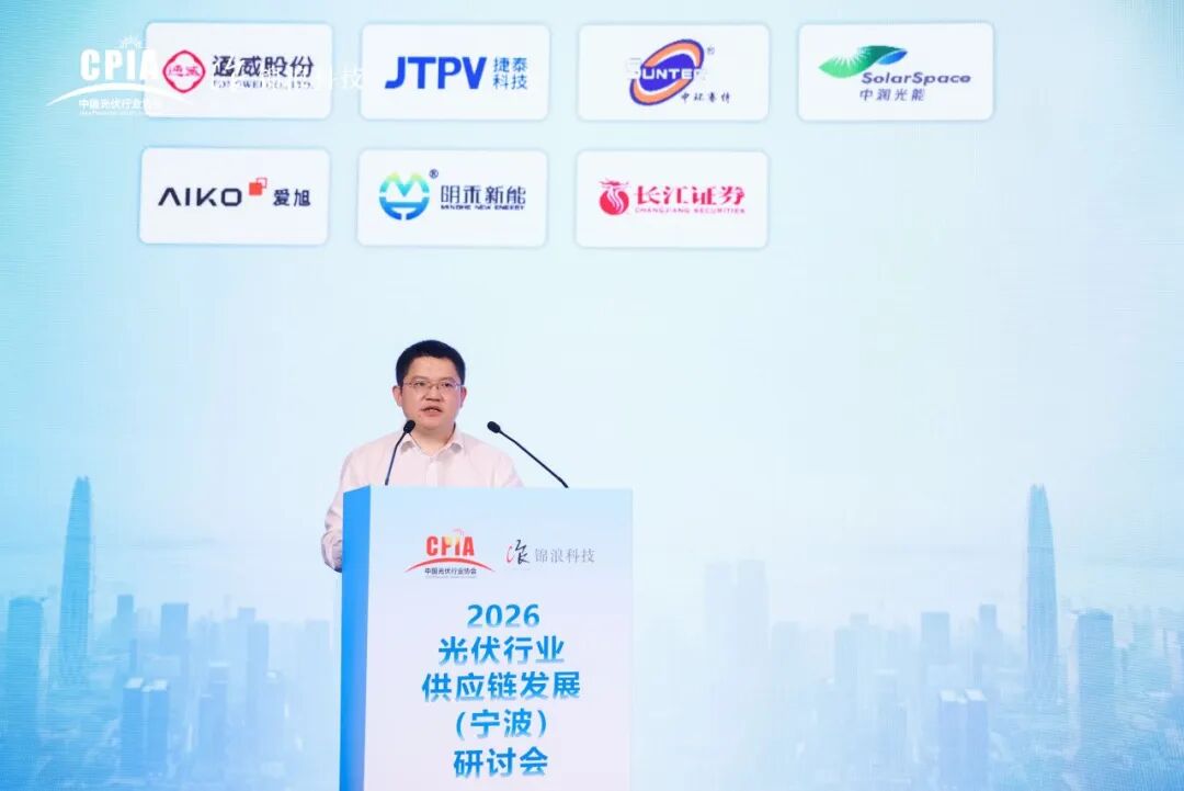 天合跟踪构建 “跟踪+ ” 产品矩阵,通过系统创新赋能电站全生命周期价值提升