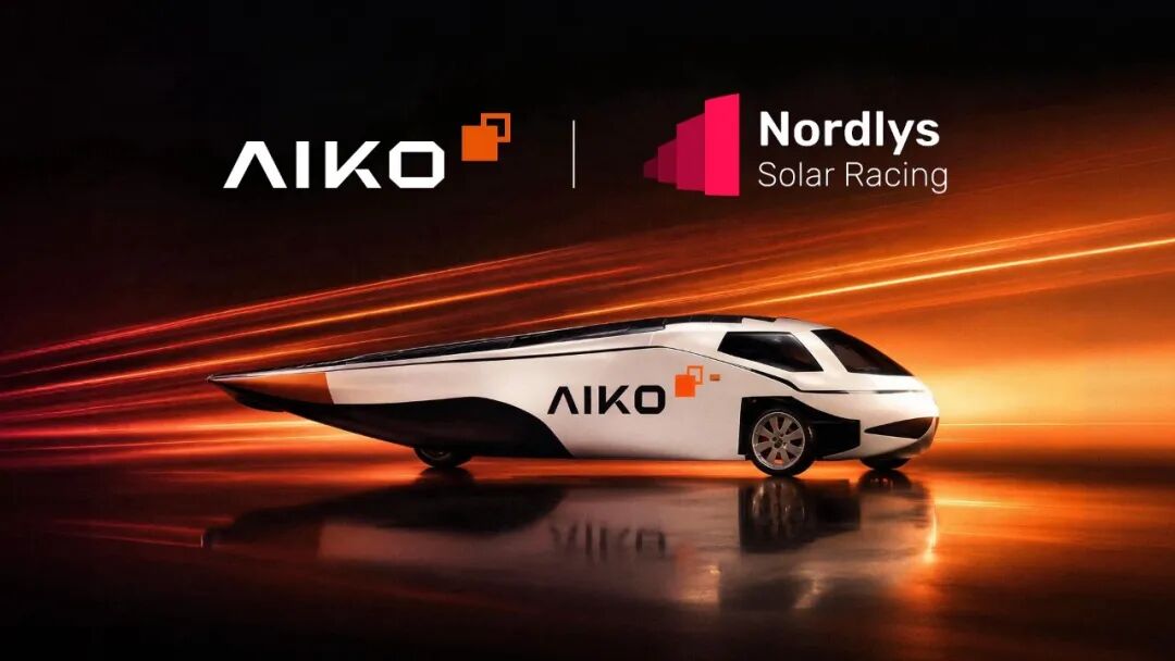 并肩逐光！爱旭再度联手挪威太阳能车队Nordlys NTNU