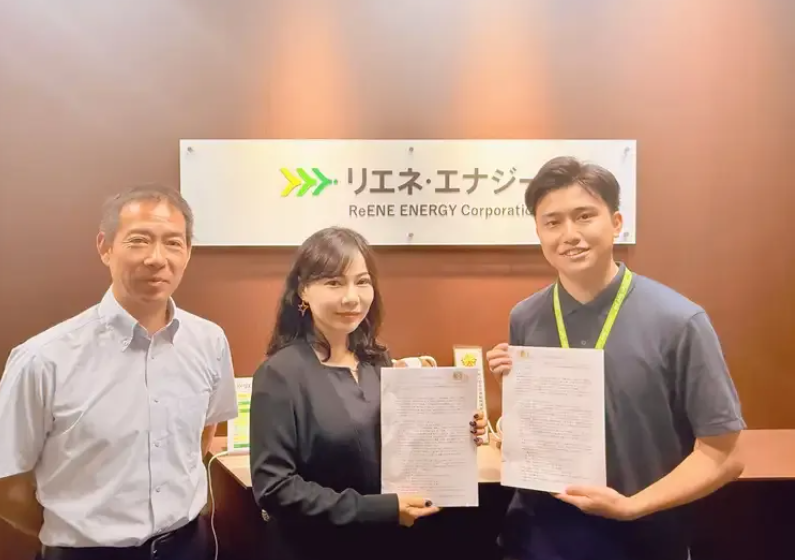 自主开发新硕果！安泰新能源日本茨城光伏项目成功签约。