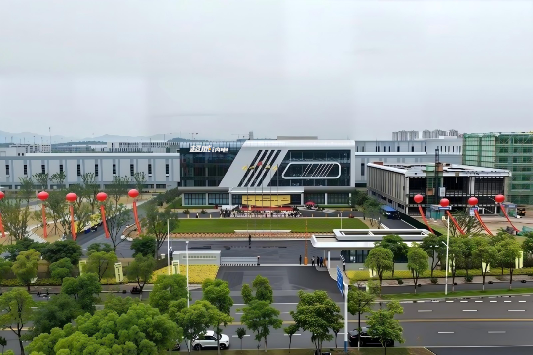 战略签约 强化协同 | 众钠能源携手超威超仁迈入钠电产业化深水区，硫酸铁钠优势全面彰显