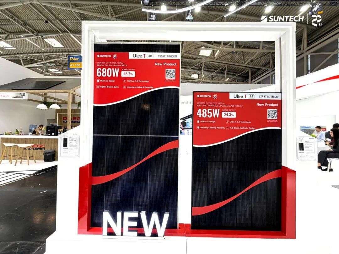 尚德闪耀 Intersolar Europe 2026 全链光储创新方案赋能欧洲能源转型
