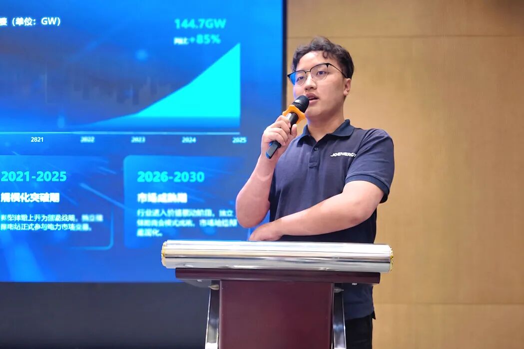 从“拼装机”到“拼运营”,储能行业如何打赢价值之战?