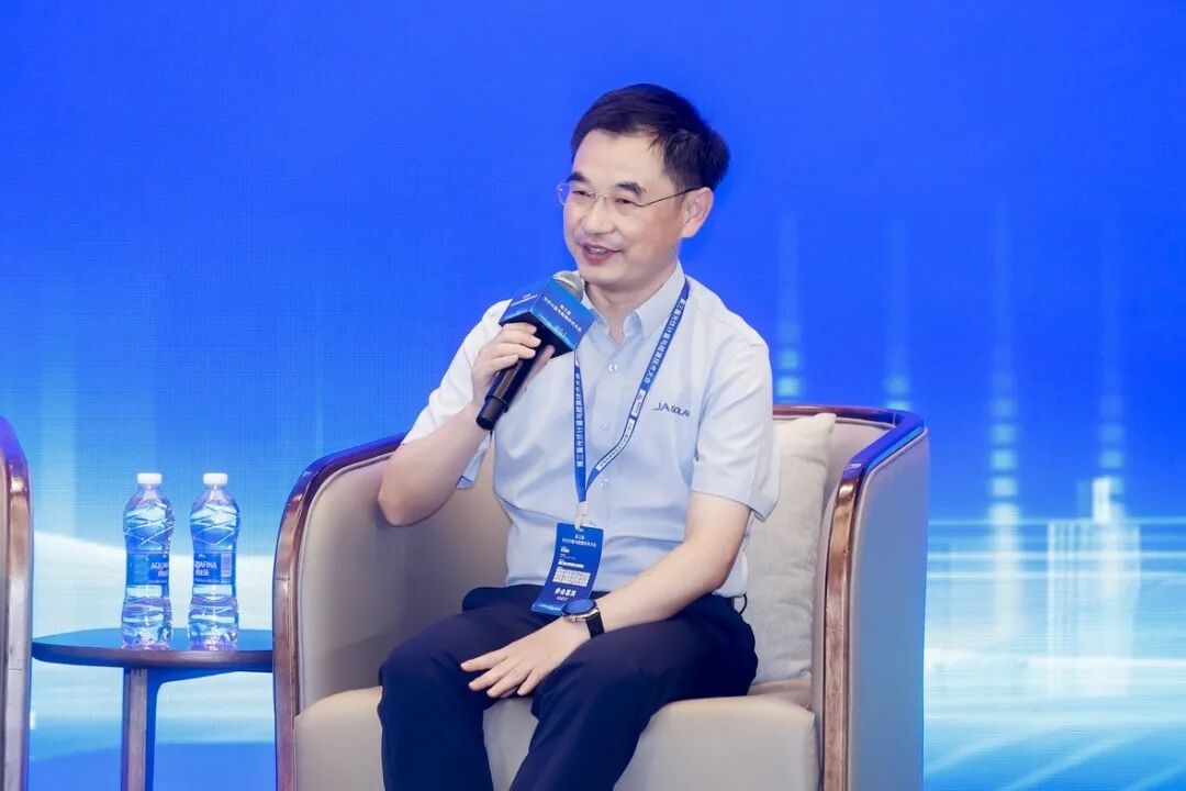 标准引领可靠筑基，晶澳出席第三届光伏计量与检测技术大会
