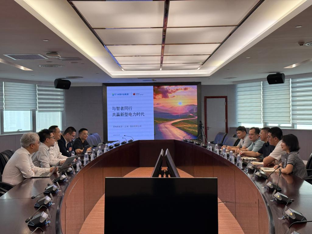 思格新能源董事长许映童一行到访水发兴业能源集团