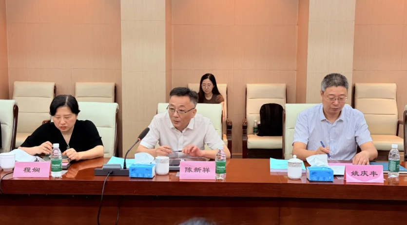 喜报！腾晖光伏省级双碳重点科研项目顺利通过专家组验收