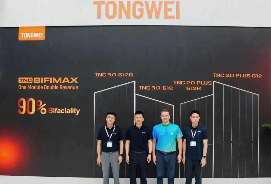 最高93.07%双面率，C位出圈！Intersolar 2026通威TNC 3.0集光组件重磅发布