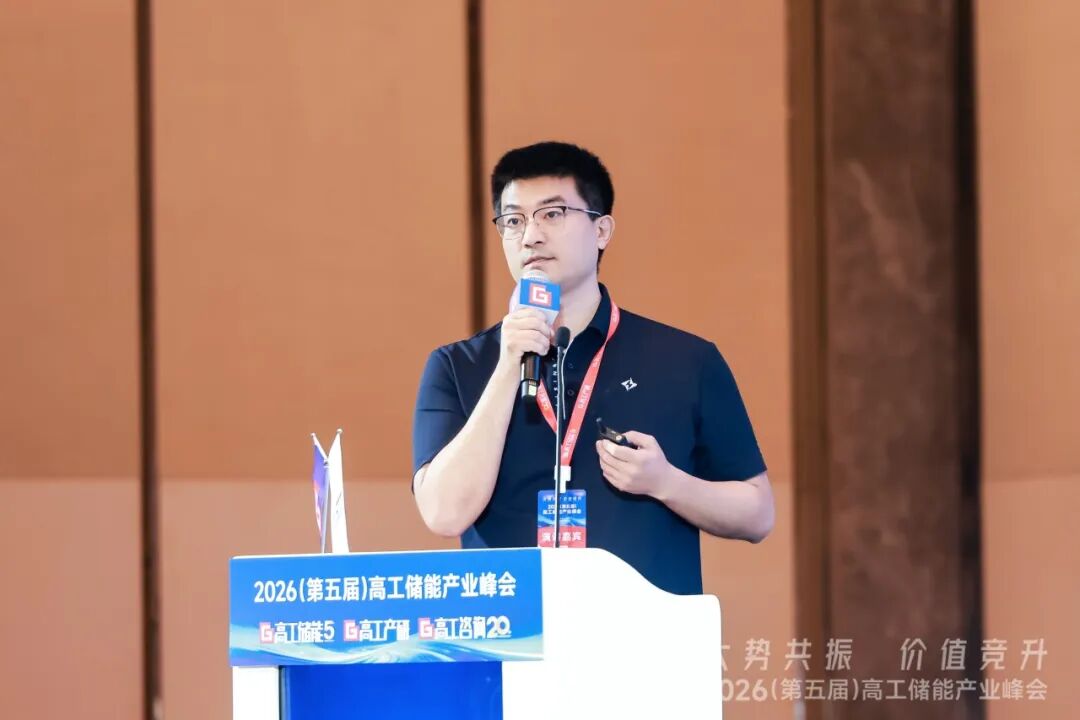 利星能“星河”解决方案:开启分布式算电高价值周期