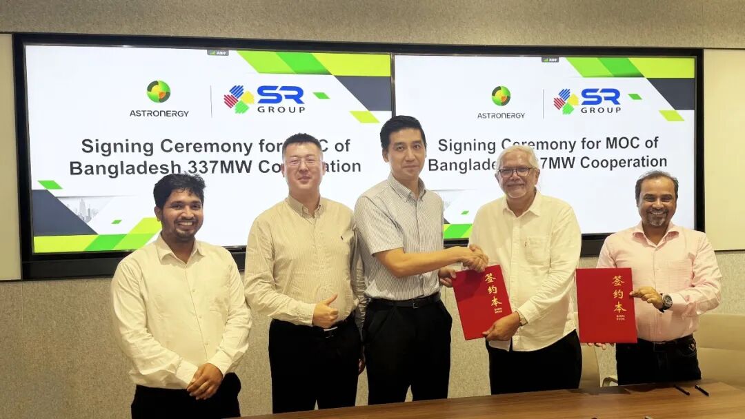 337MW！正泰新能与孟加拉SR Renewable Energy签署光伏组件合作备忘录