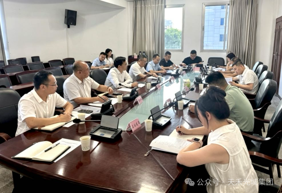 【集团动态】政企联动合力攻坚，遂宁船山200MW压缩空气储能项目专题会召开