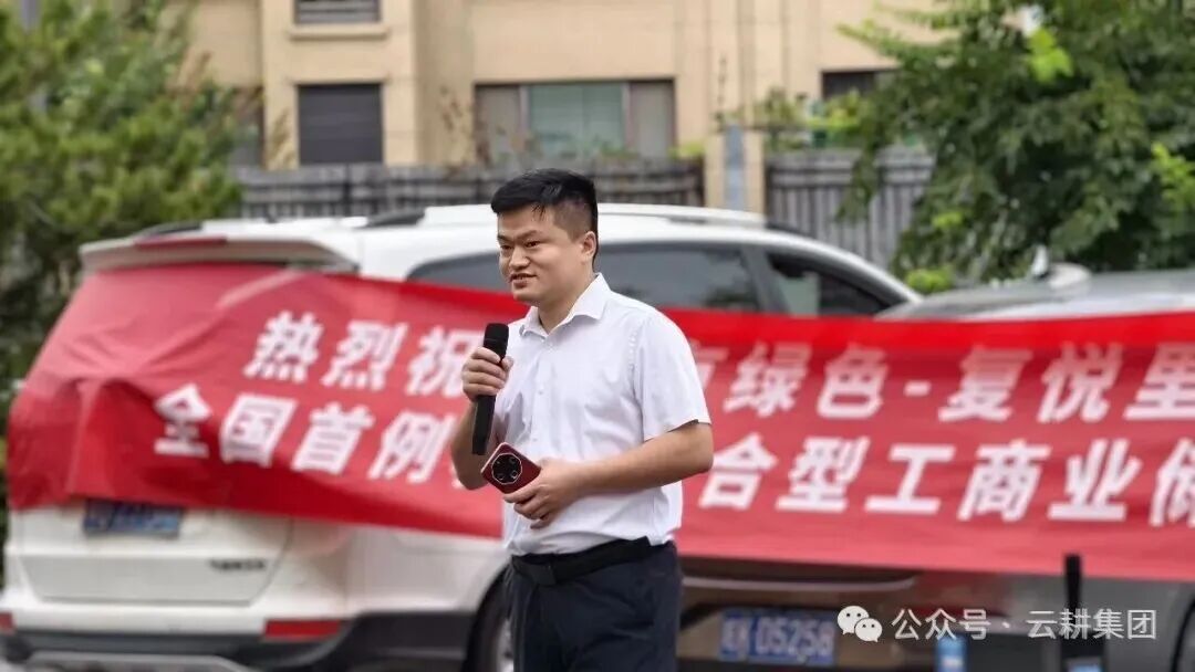 全国首例！"移固融合"创新型储能新标杆项目在天津港保税区成功落地