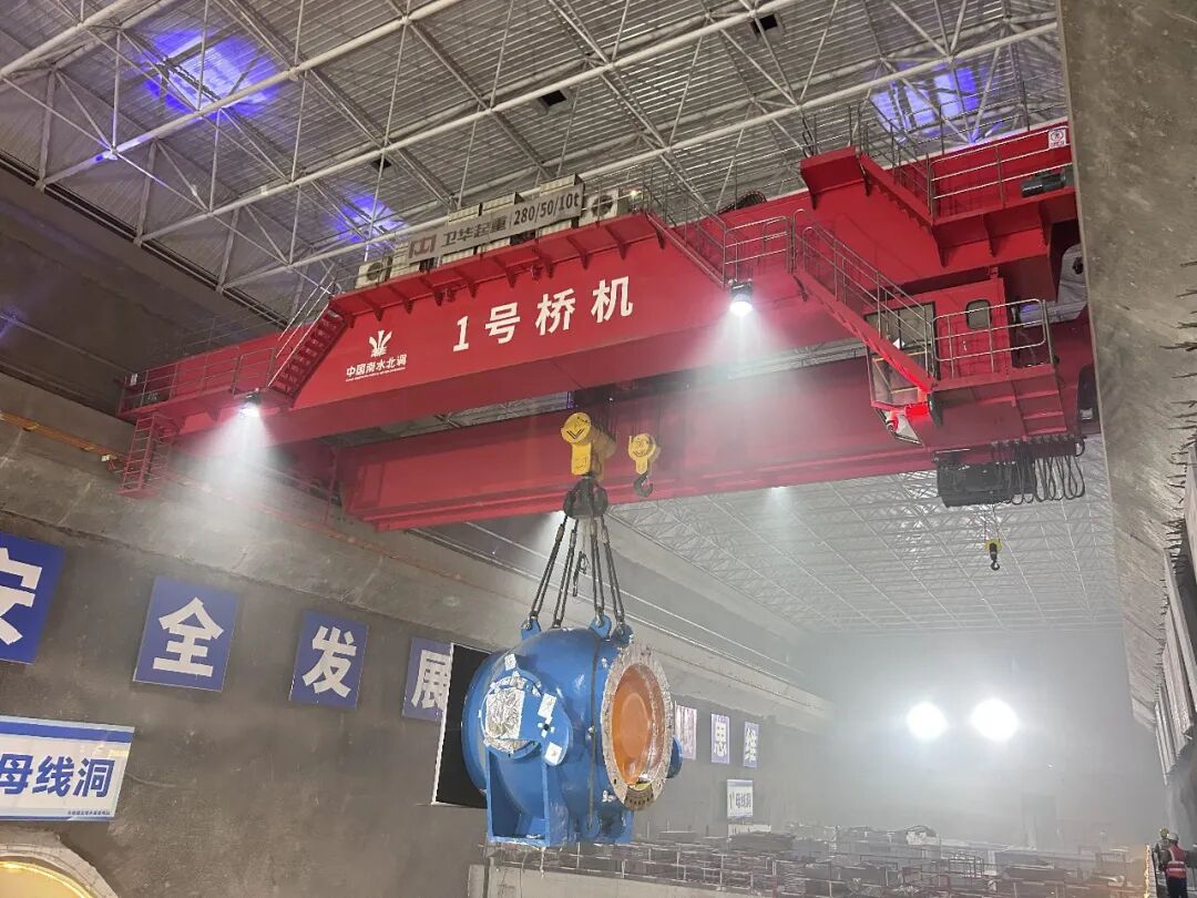 顺利吊装!重庆云阳抽水蓄能电站1号机进水球阀