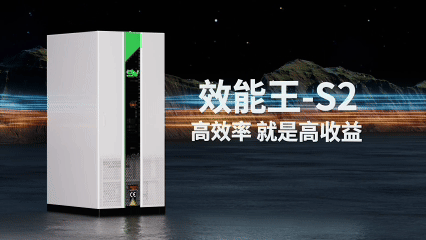 赛唯赋能荷兰污水处理厂，实现稳定运行与降本双赢！