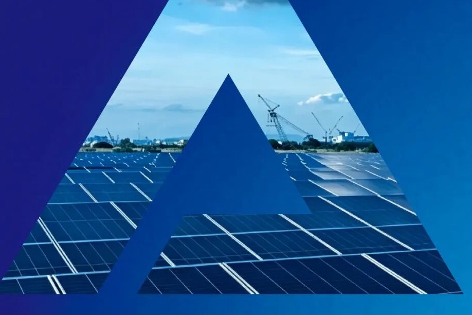 晶澳科技继续荣登2026《财富》中国500强