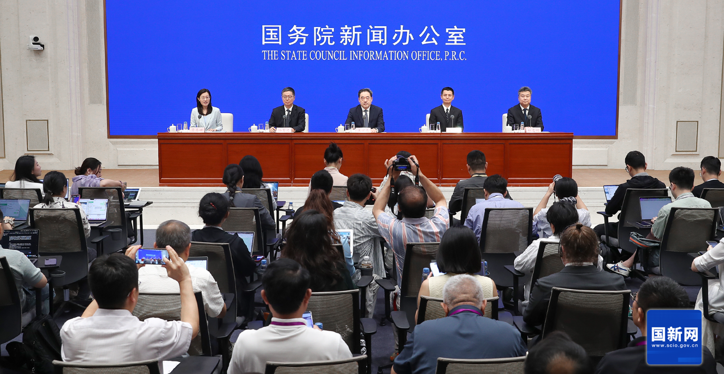 国新办举行“开局起步‘十五五’”系列主题新闻发布会 介绍“十五五”时期加快新型能源体系建设有关规划情况
